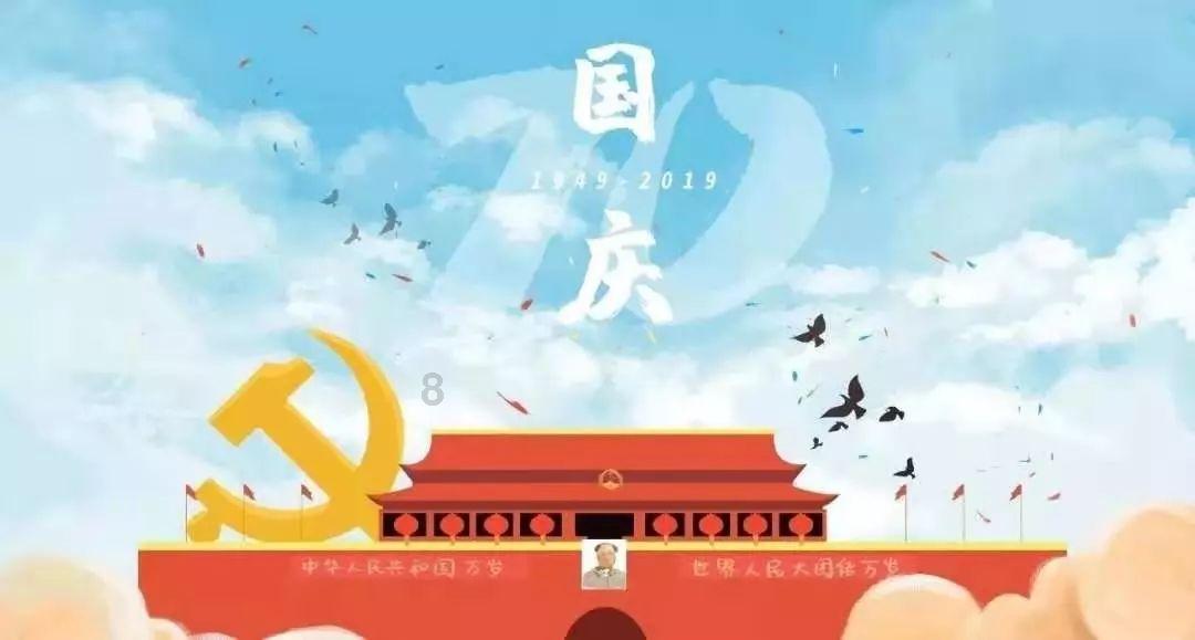 丧尸围城