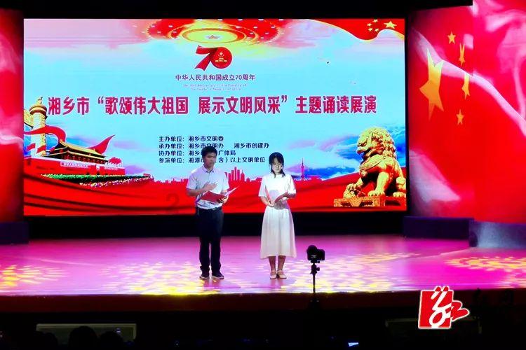抬高标杆求突破 加压奋进勇攻坚