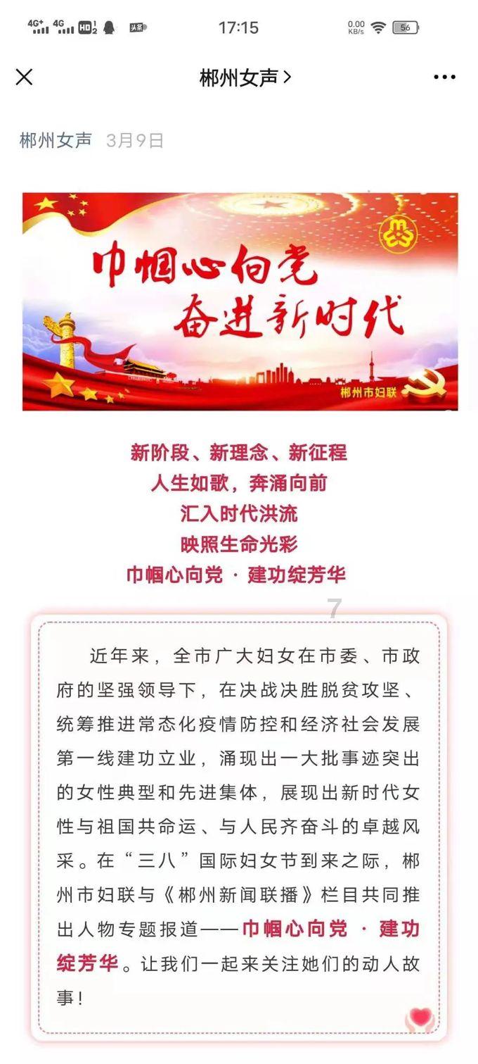 防止脱发的洗发水有哪些?秃头掉发姐妹请进