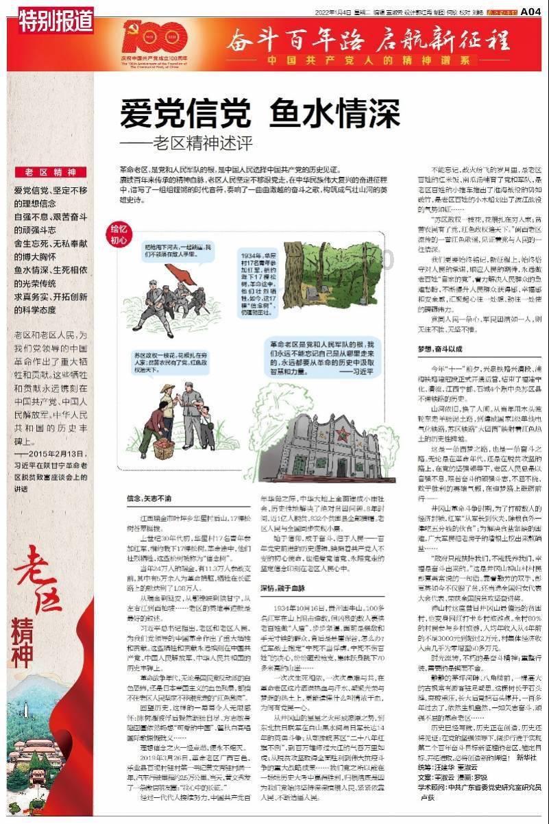 黄石职业培训学校转让