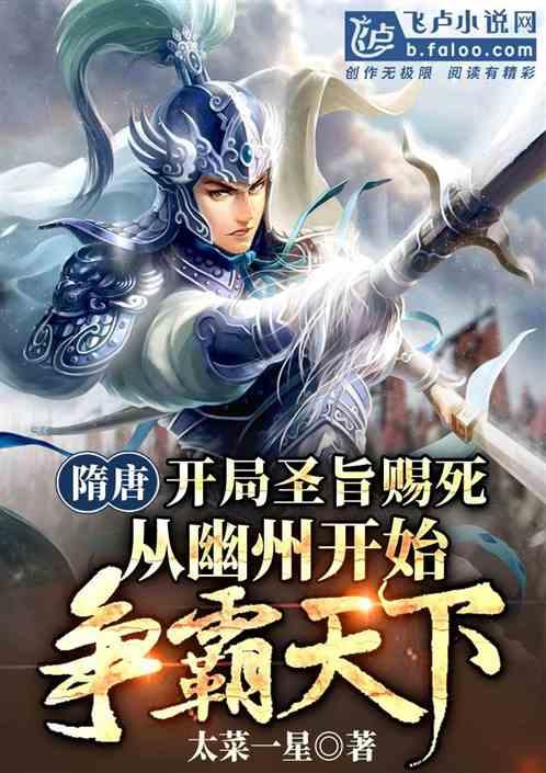影之诗